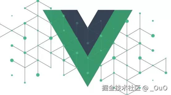Vue