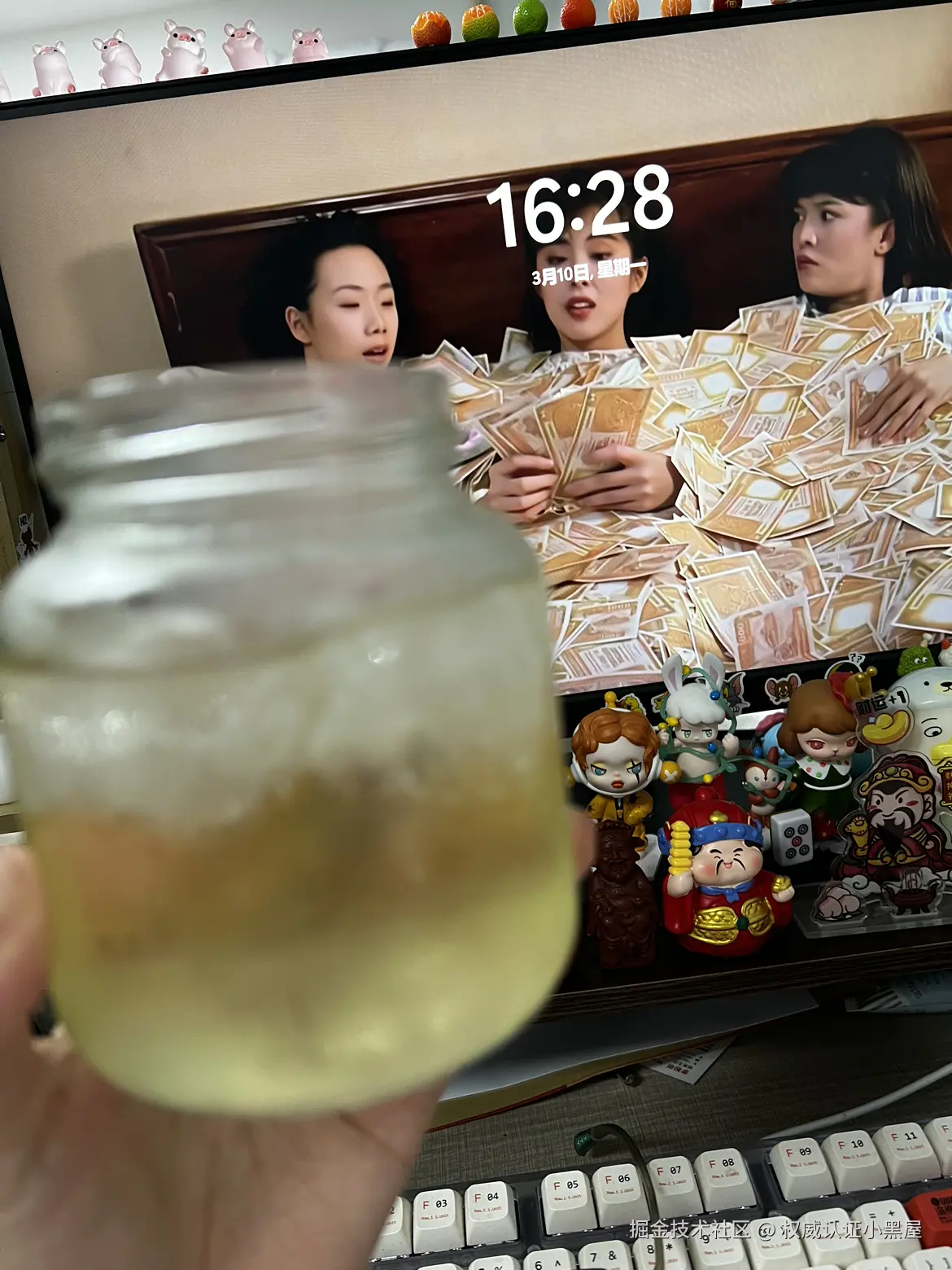 权威认证小黑屋于2025-03-10 16:31发布的图片