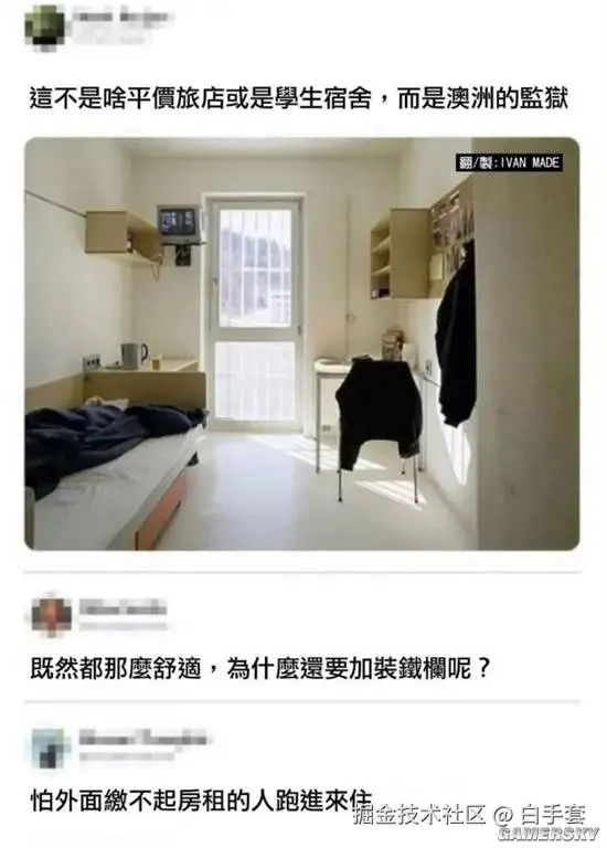 白手套于2025-07-30 12:01发布的图片