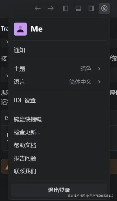 用户78296838110于2025-07-24 20:31发布的图片