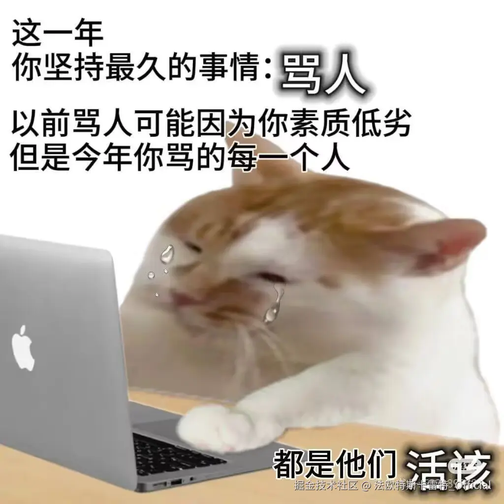 法欧特斯卡雷特_Official于2024-12-11 17:30发布的图片