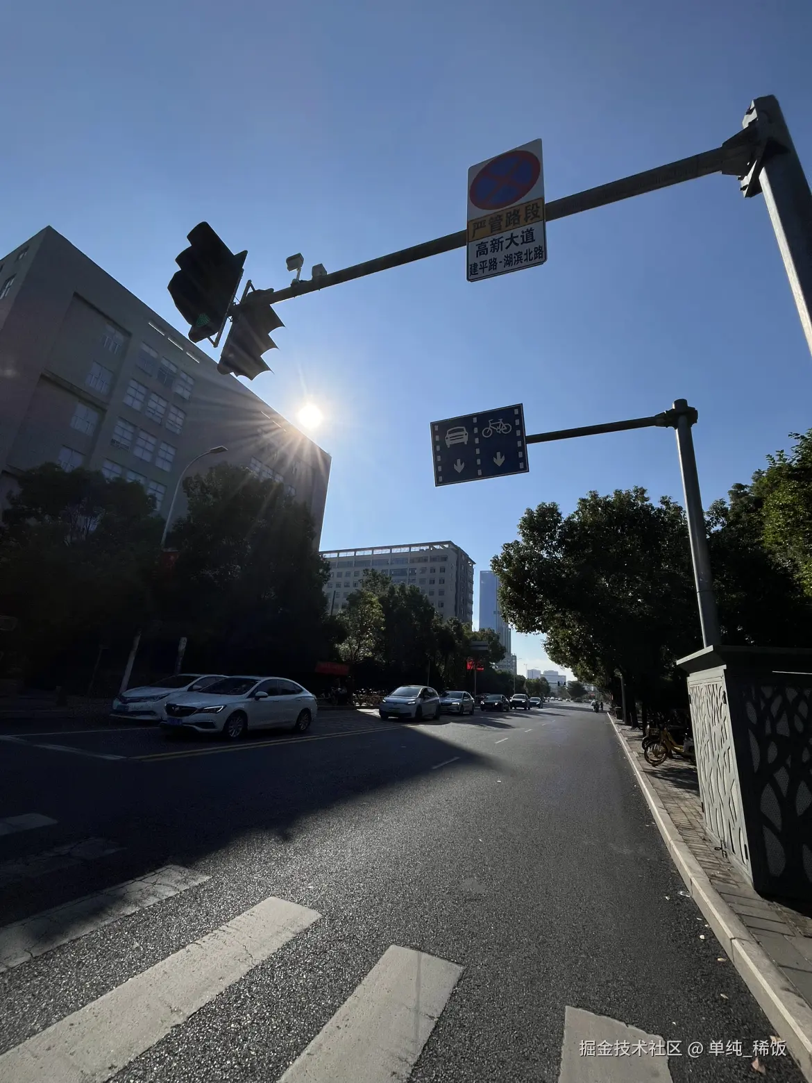 单纯_稀饭于2024-10-21 08:52发布的图片