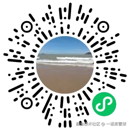 一诺滚雪球于2025-07-22 13:35发布的图片