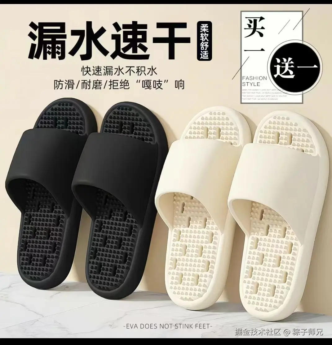 粽子师兄于2026-03-02 16:13发布的图片