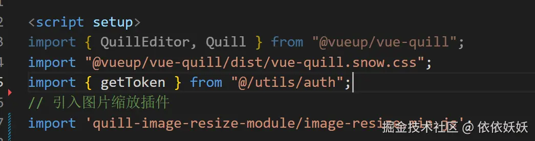 依依妖妖于2024-09-20 11:49发布的图片