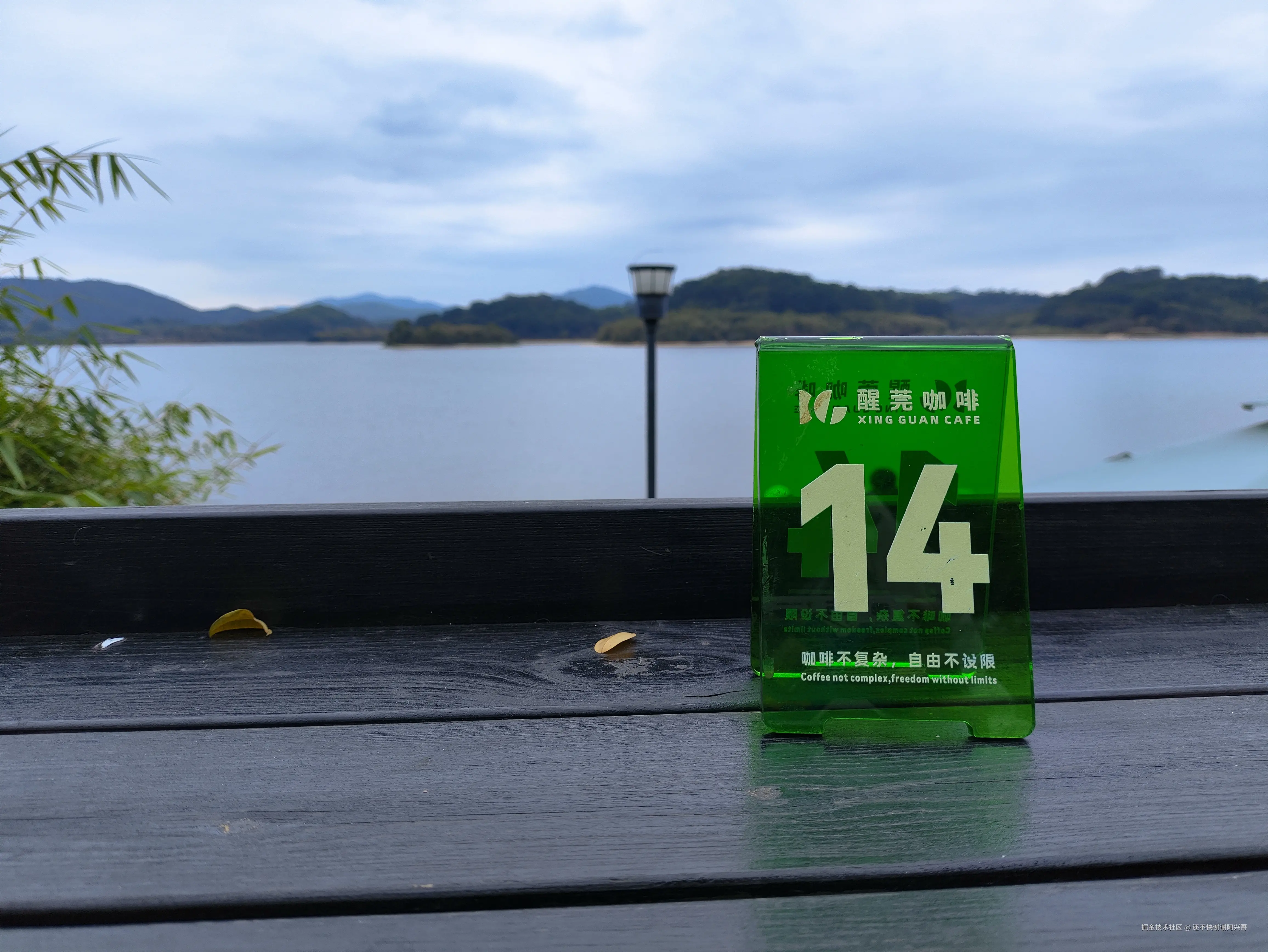 还不快谢谢阿兴哥于2025-02-24 16:10发布的图片