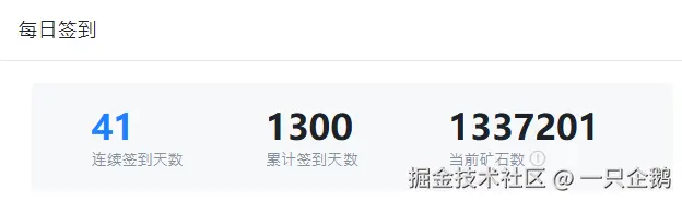 一只企鹅于2025-05-15 09:02发布的图片
