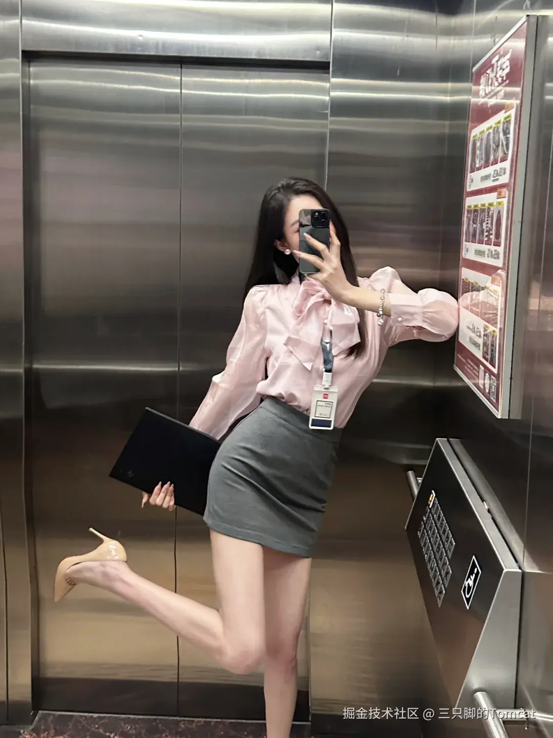 三只脚的Tomcat于2025-04-23 16:40发布的图片