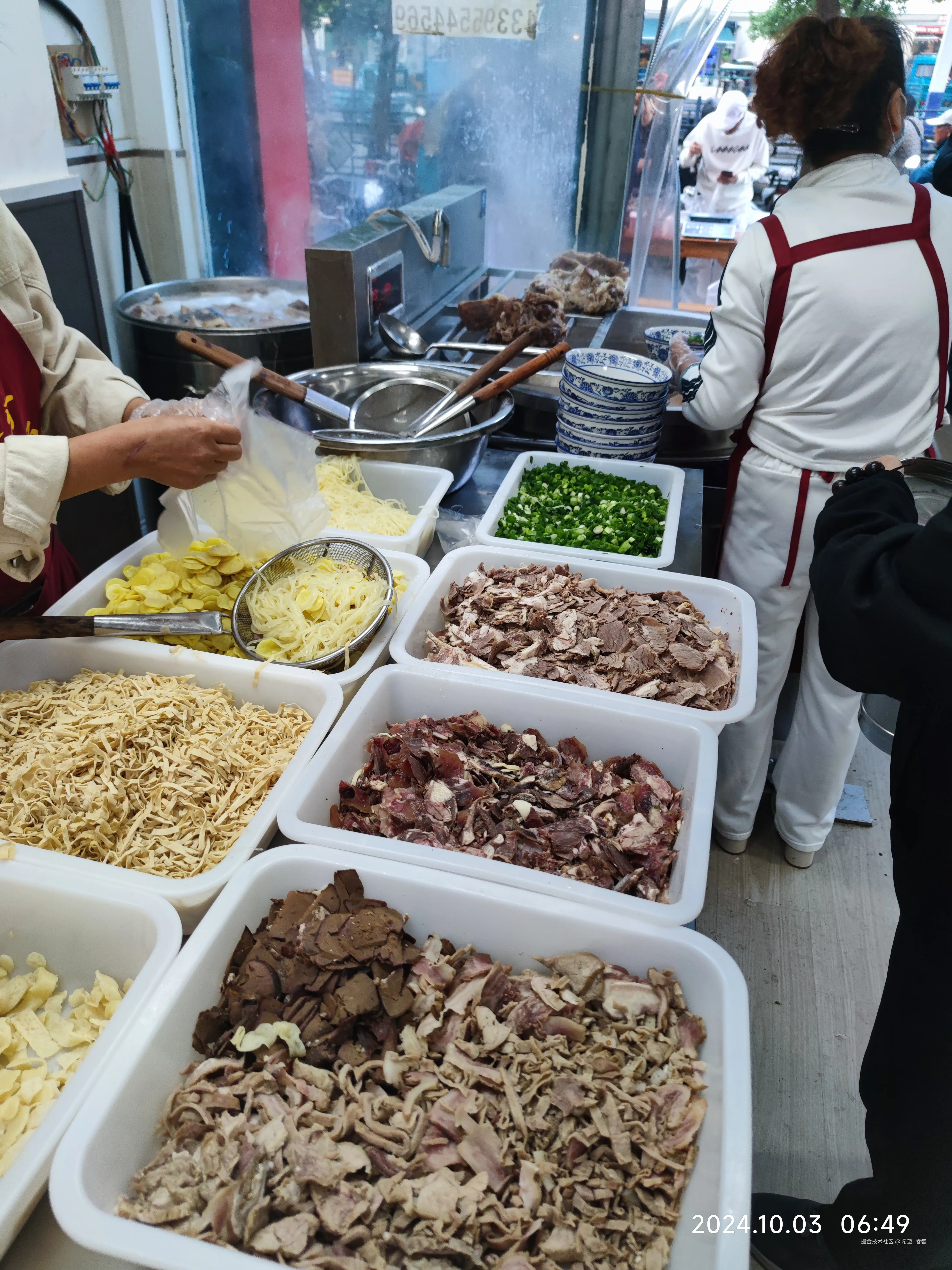 希望_睿智于2024-10-03 08:15发布的图片