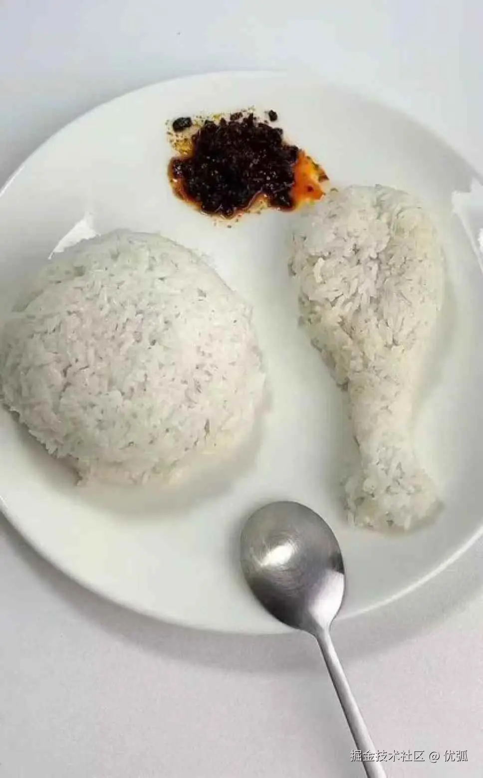 优弧于2025-03-11 12:42发布的图片