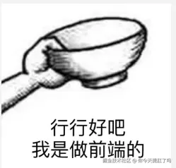 你今天提肛了吗于2025-06-19 09:27发布的图片