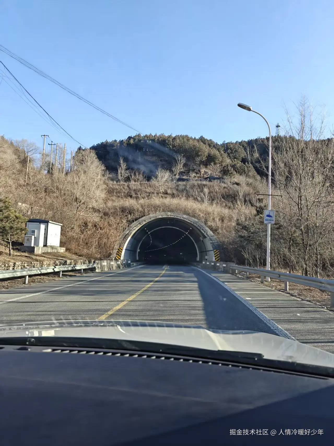 人情冷暖好少年于2025-12-22 06:21发布的图片