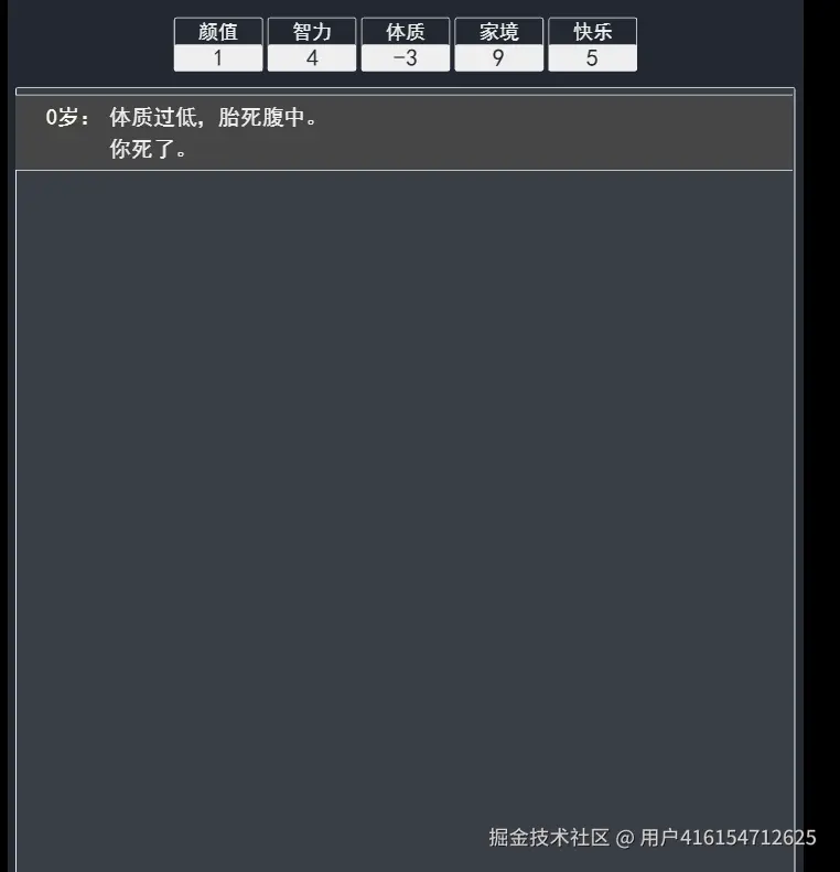 用户416154712625于2025-06-23 16:12发布的图片