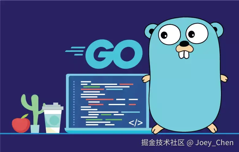 Golang开发