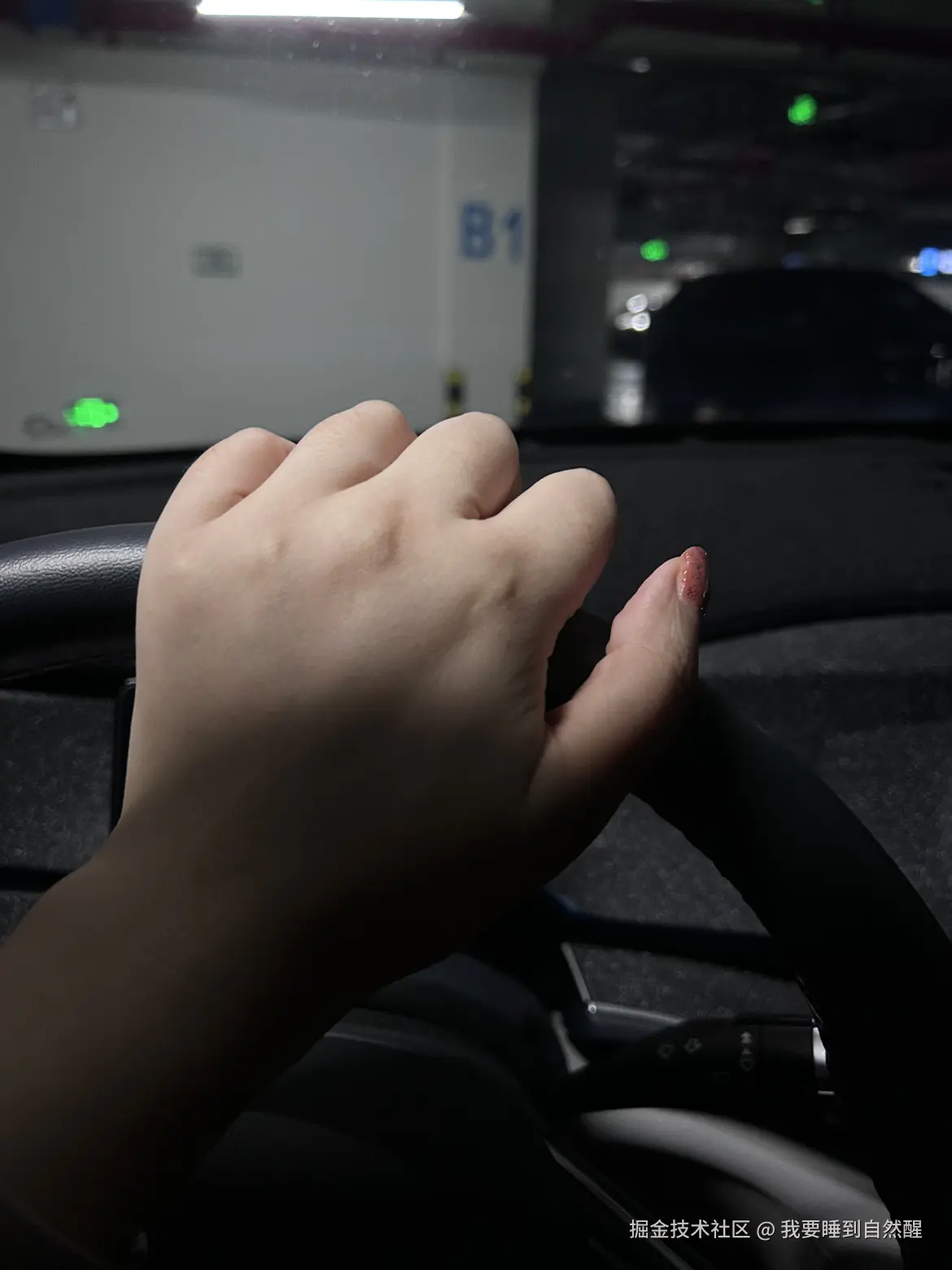 我要睡到自然醒于2025-07-31 20:08发布的图片