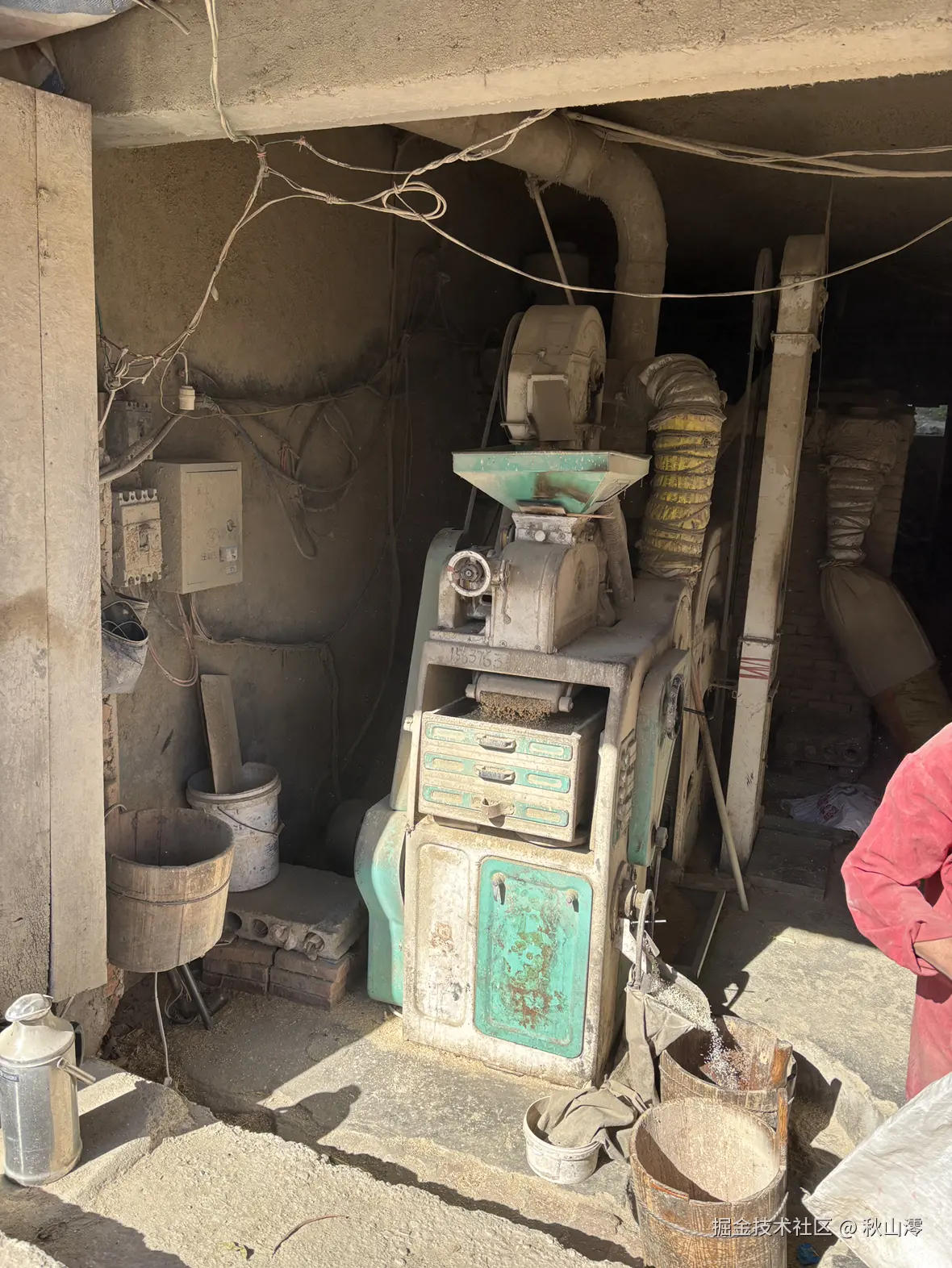 秋山澪于2024-10-04 10:13发布的图片