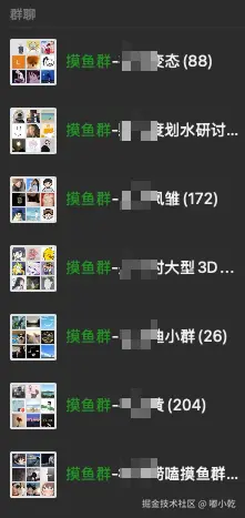 嘟小乾于2025-07-18 14:54发布的图片