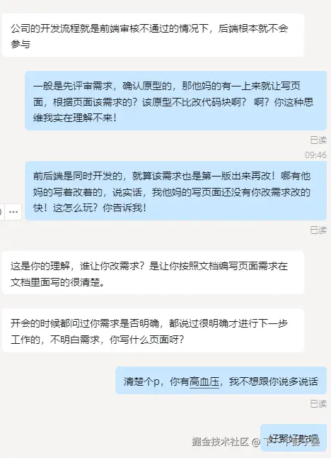 下一个彭于晏于2024-12-23 02:08发布的图片