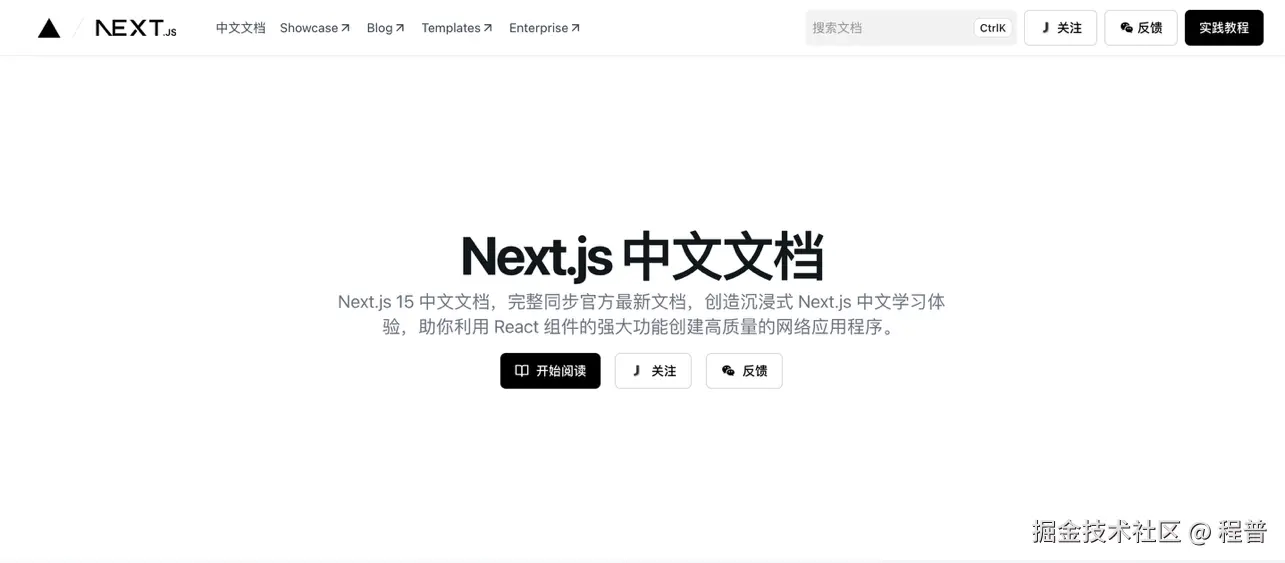 程普于2024-10-29 12:31发布的图片