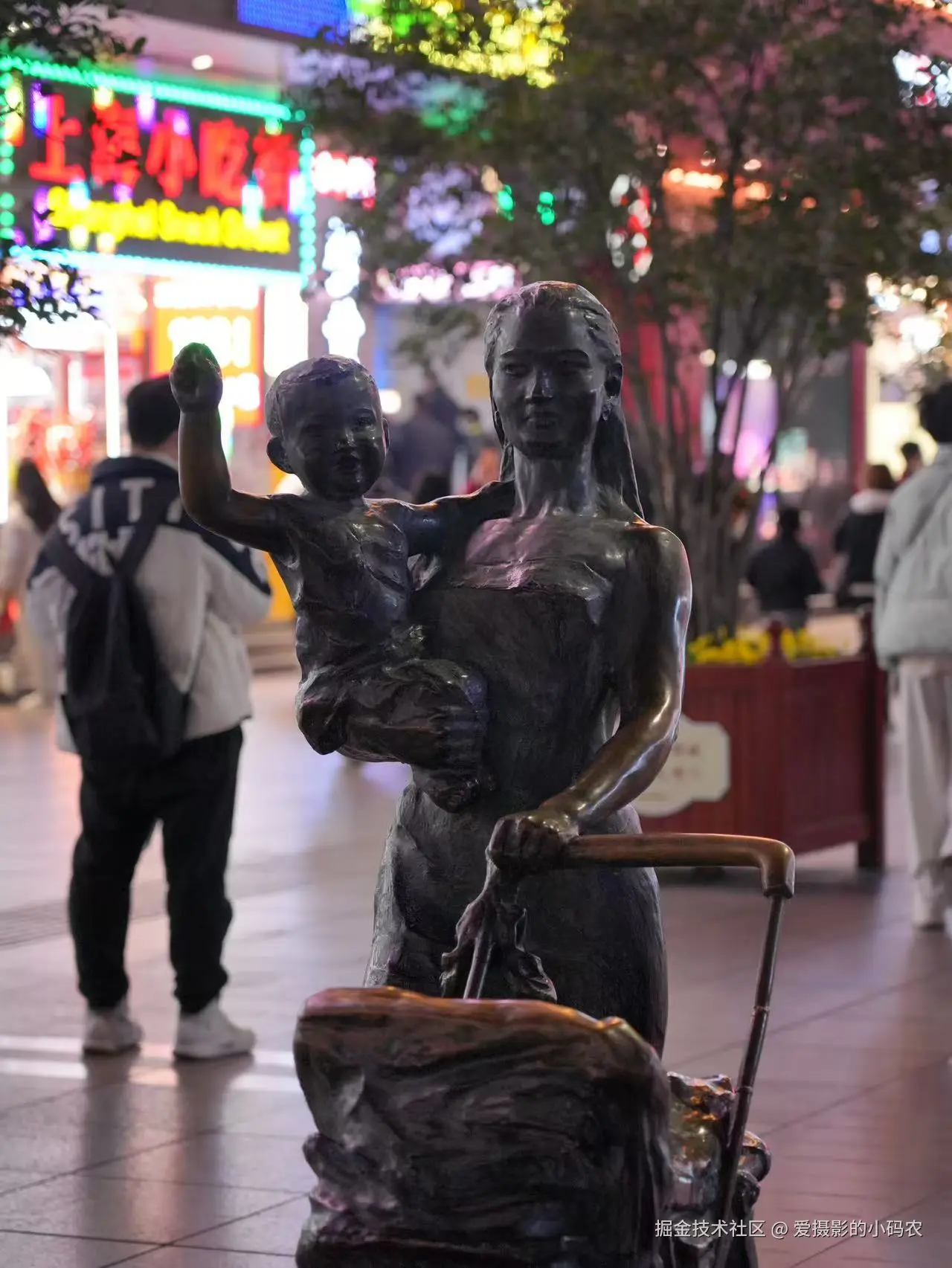 爱摄影的小码农于2025-01-09 16:49发布的图片