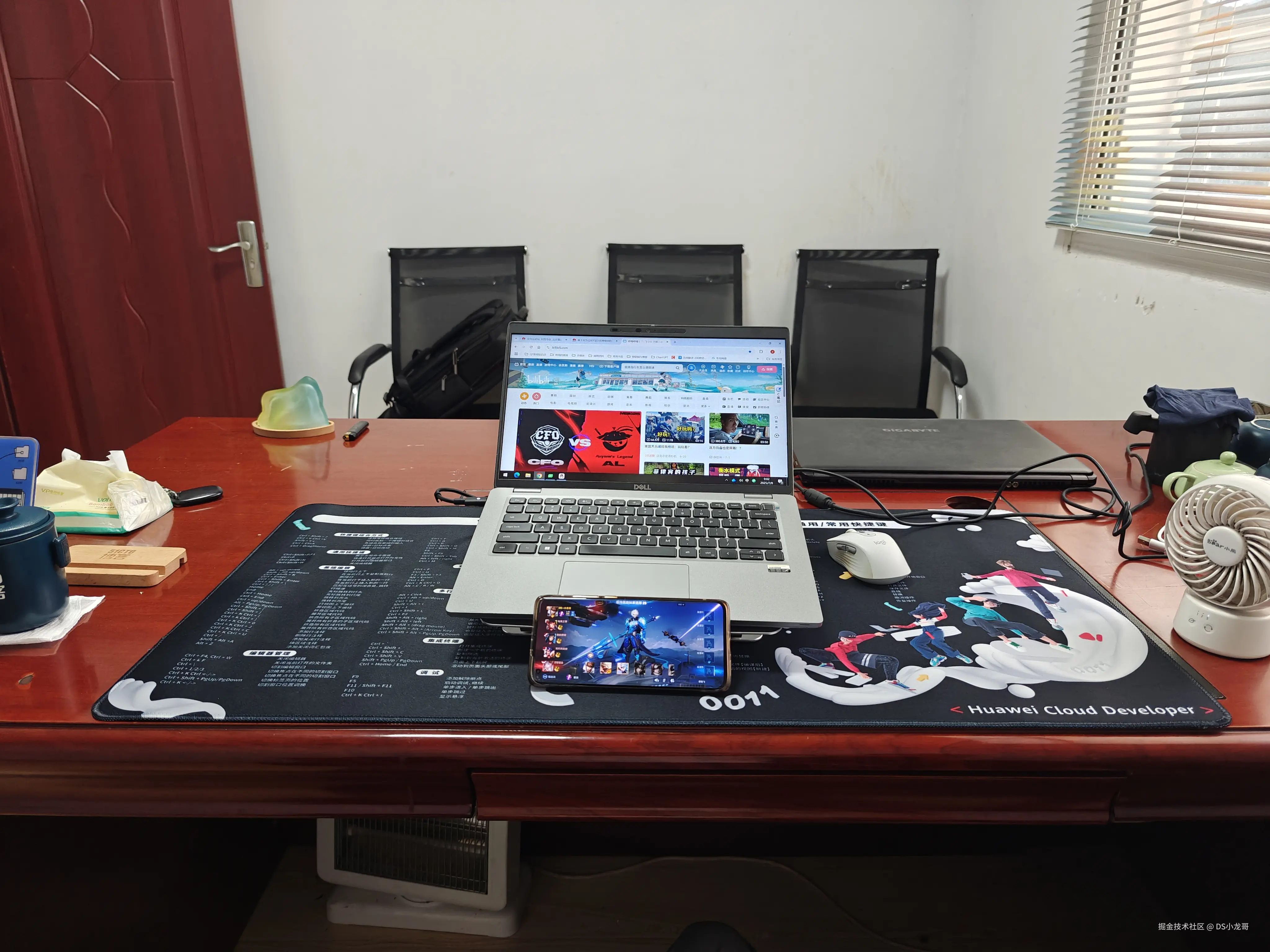 DS小龙哥于2025-07-08 10:02发布的图片