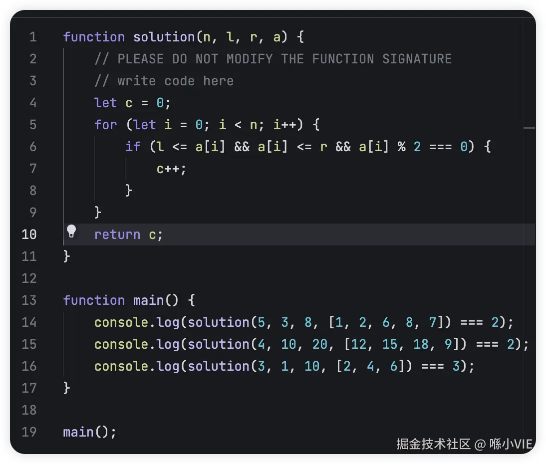 喺小VIE于2024-12-26 10:54发布的图片