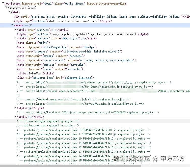 甲方乙方于2024-09-03 10:14发布的图片