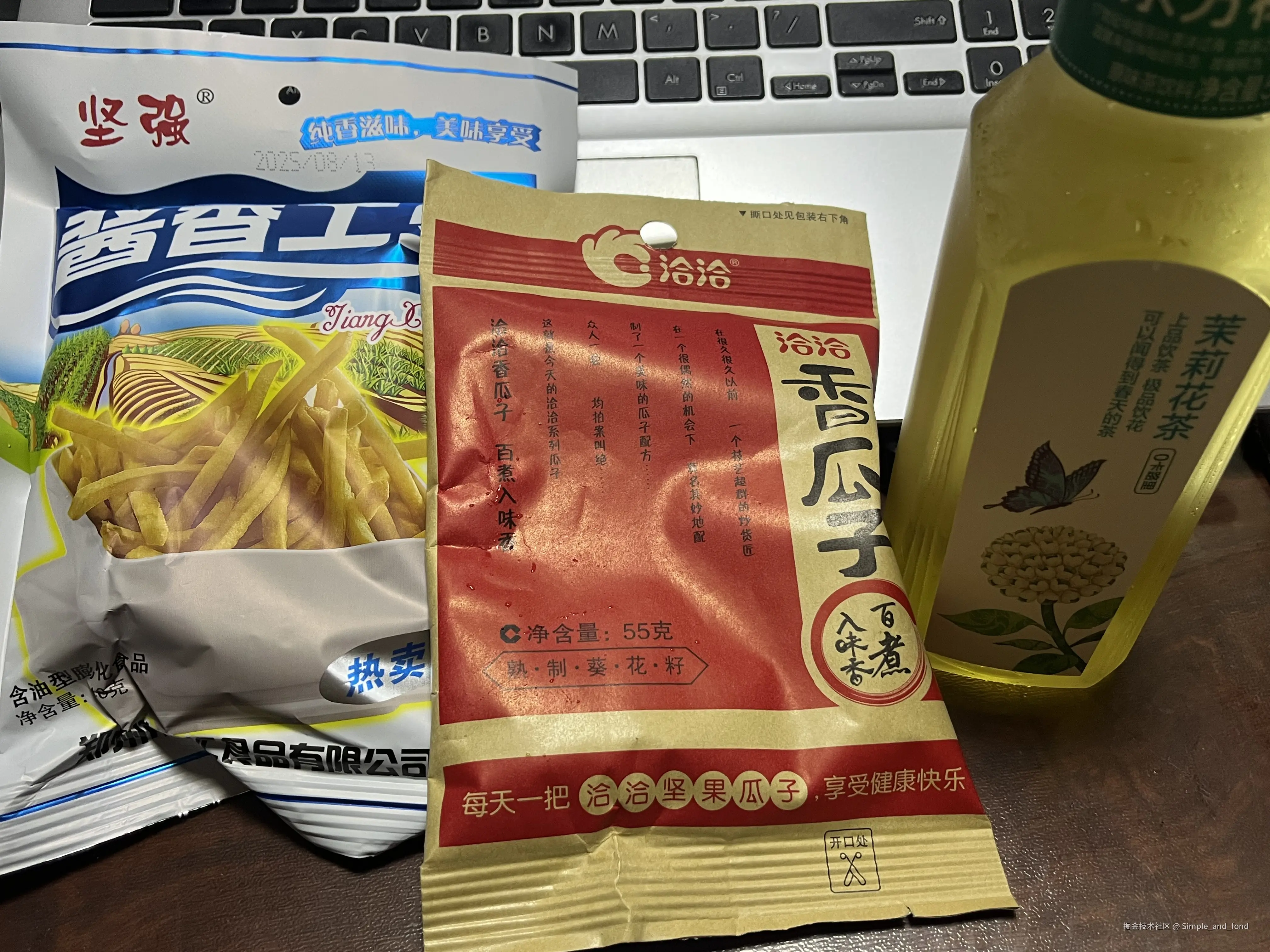 Simple_and_fond于2025-09-11 13:19发布的图片