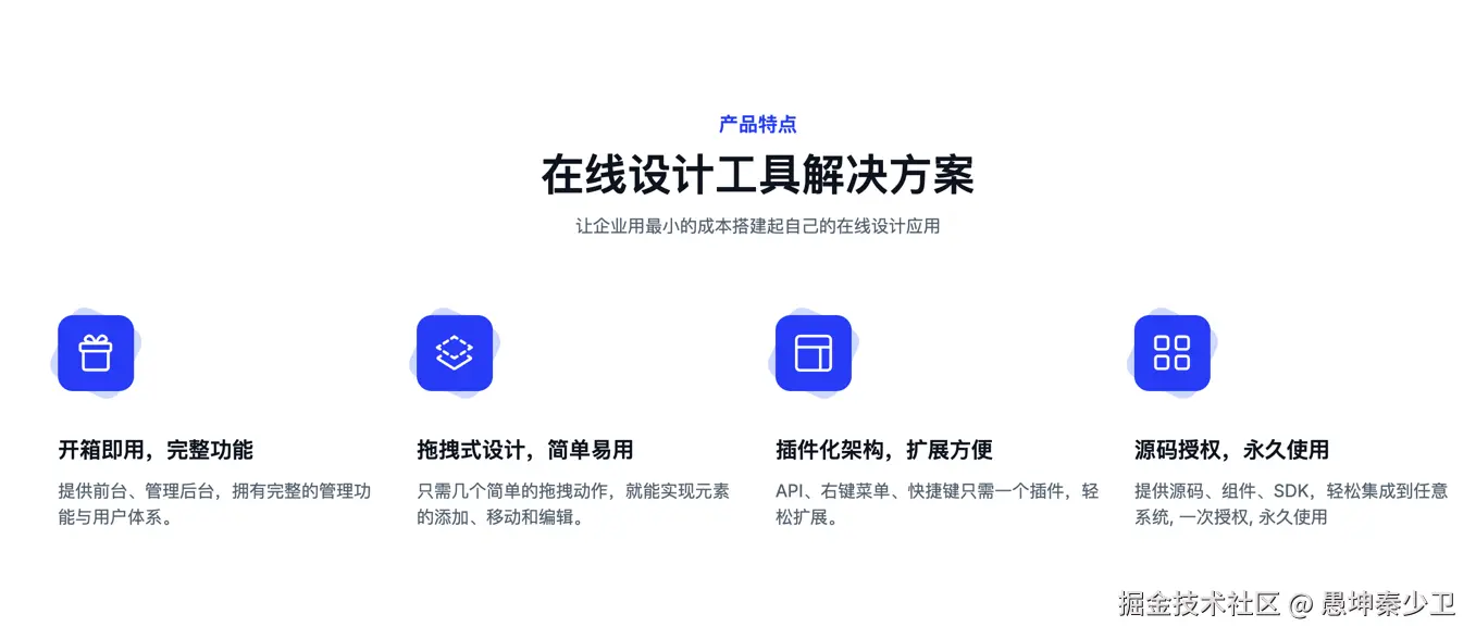 愚坤秦少卫于2024-08-09 10:03发布的图片