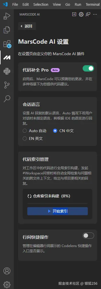 银狐256于2025-02-15 23:20发布的图片