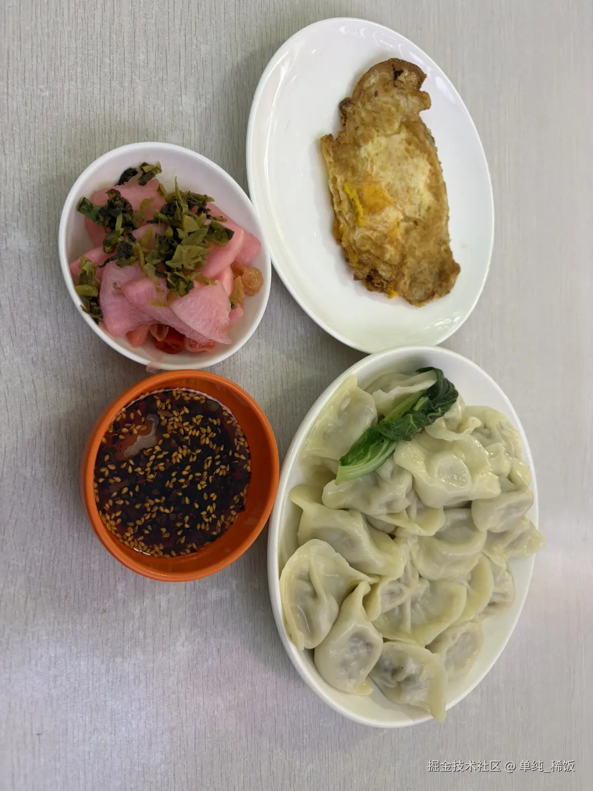 单纯_稀饭于2026-03-13 12:40发布的图片