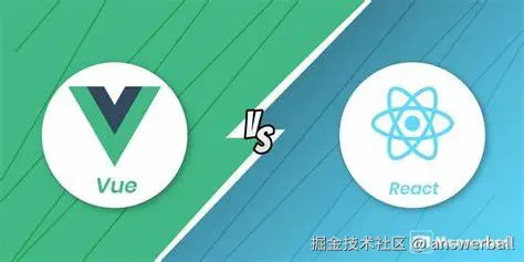 Vue与React