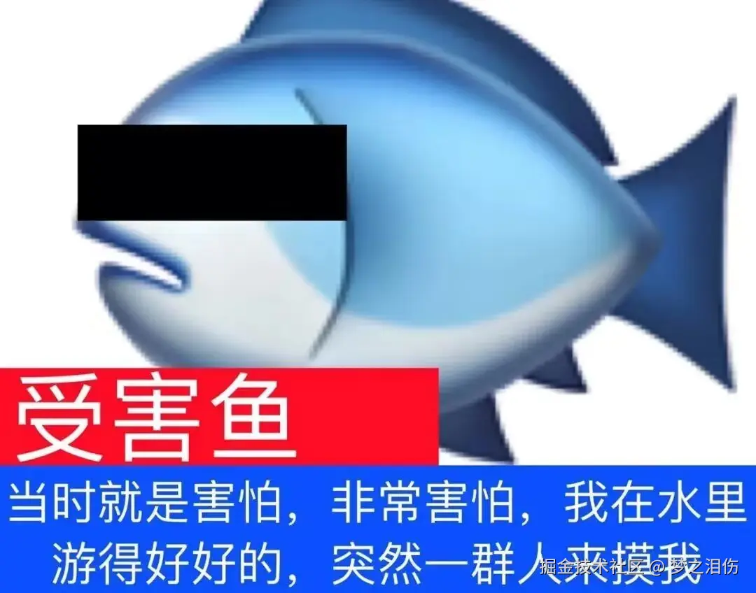 梦之泪伤于2024-10-15 14:53发布的图片