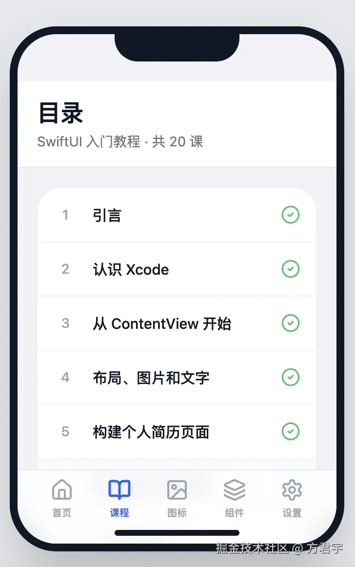 方君宇于2026-04-10 09:34发布的图片