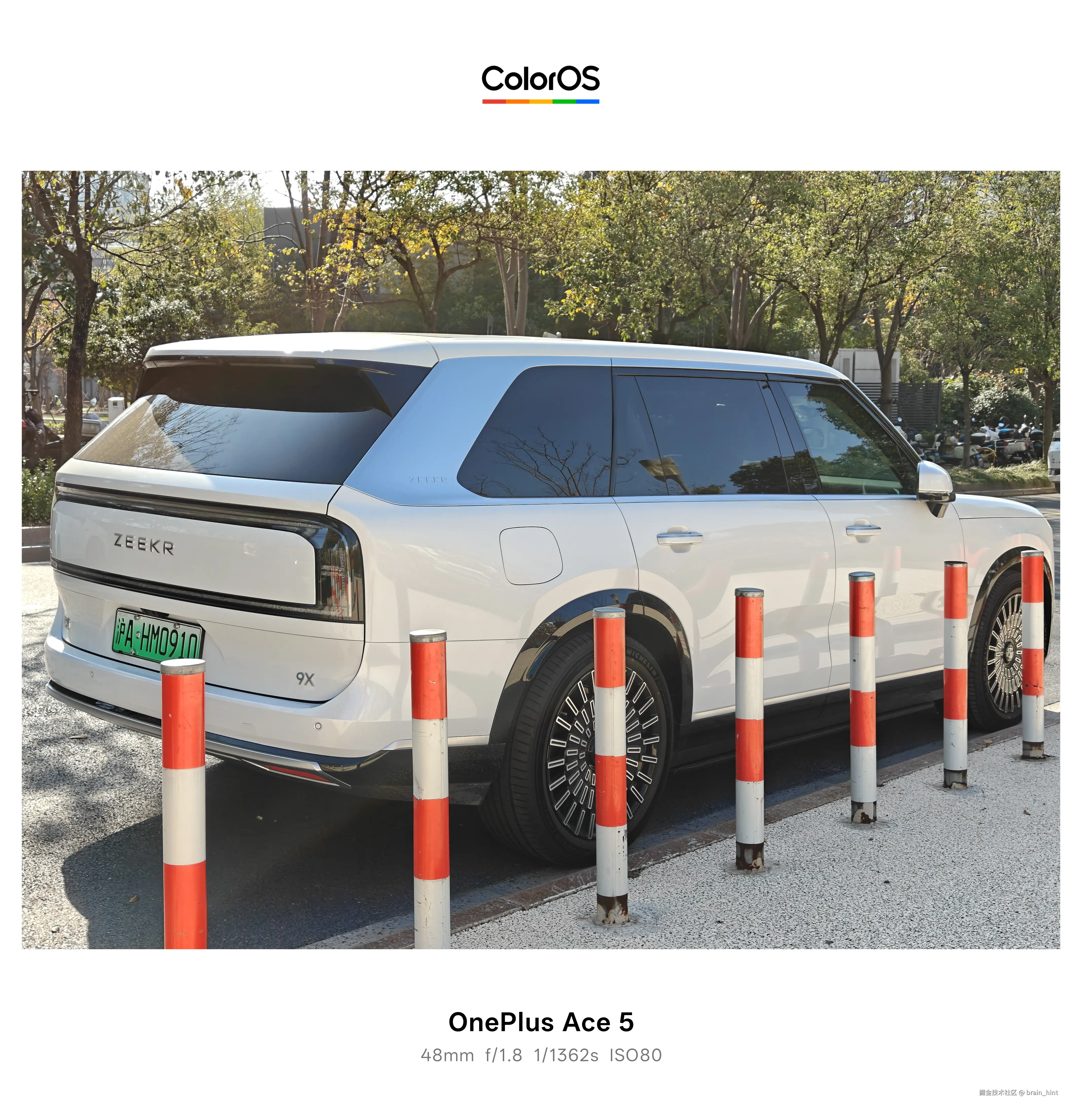 brain_hint于2025-12-18 12:47发布的图片