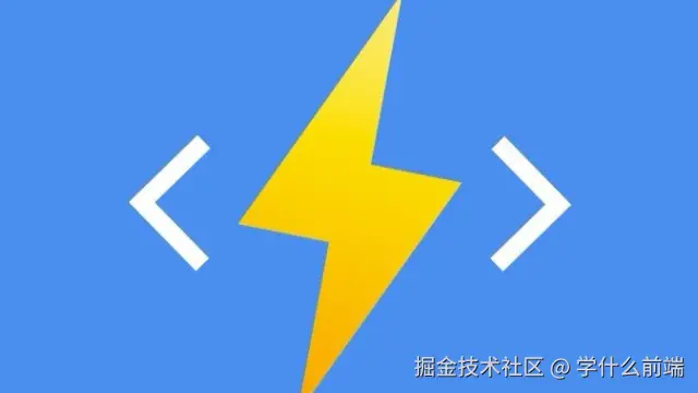 好用的库