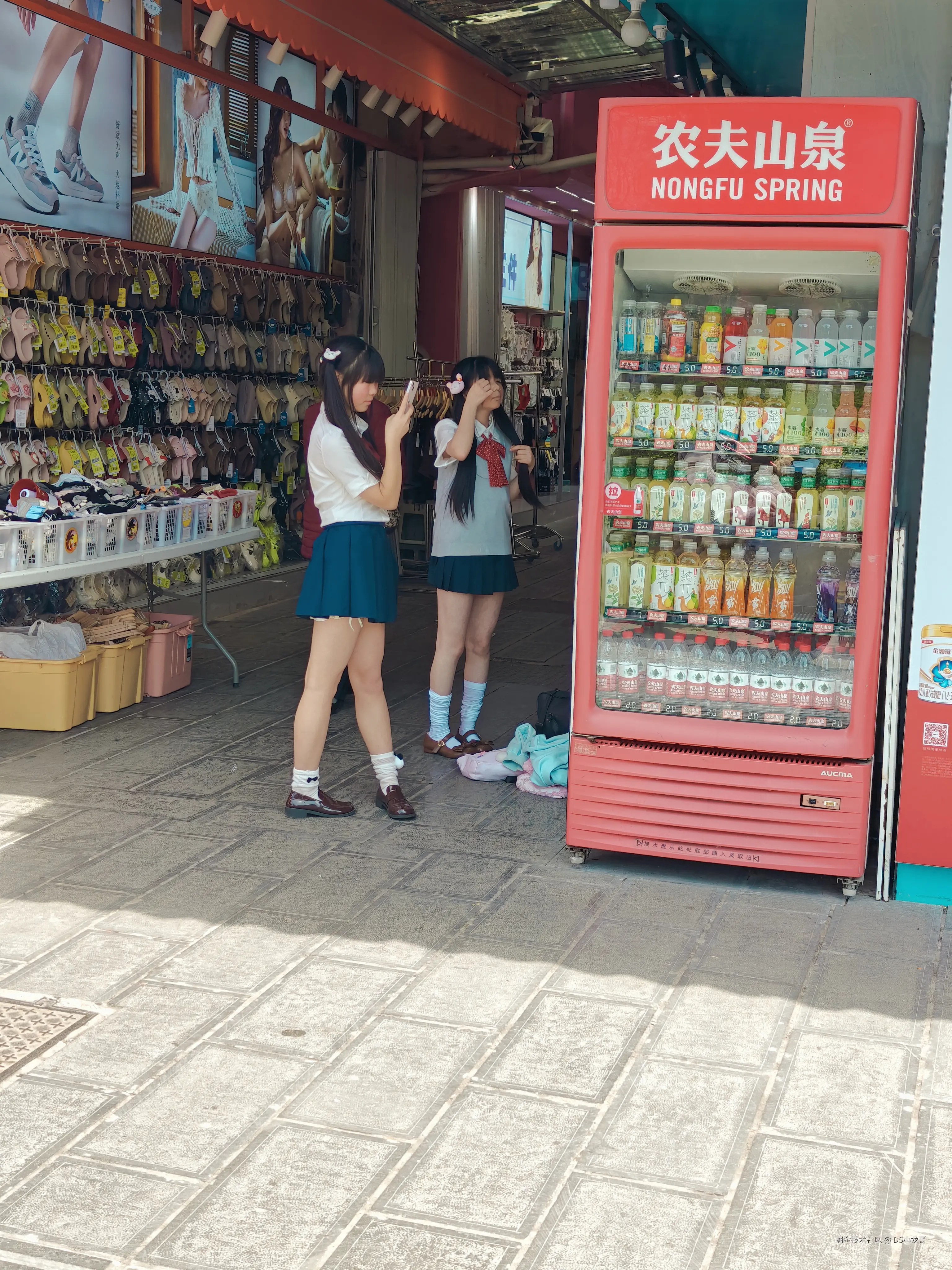 DS小龙哥于2026-04-03 13:30发布的图片