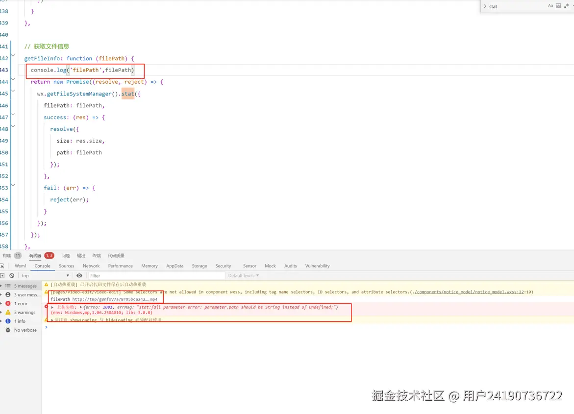用户24190736722于2025-07-12 11:06发布的图片