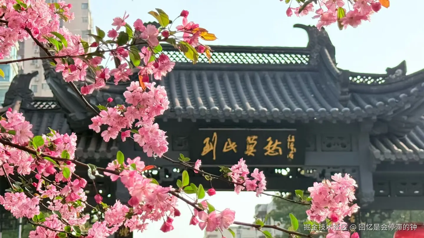 回忆是会停滞的钟于2026-03-23 10:05发布的图片