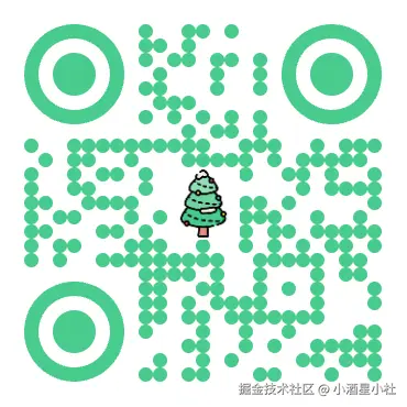 小酒星小杜于2025-12-13 15:48发布的图片