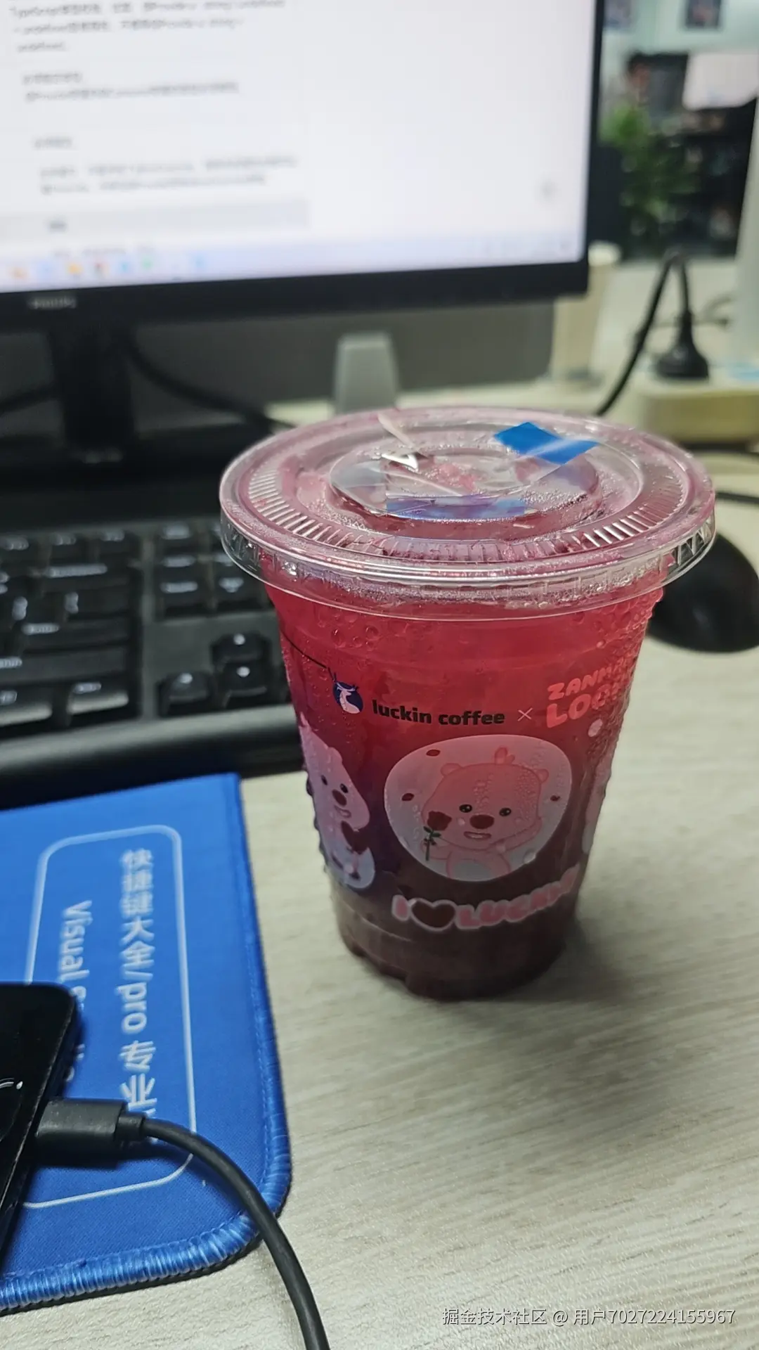 用户7027224155967于2024-08-08 15:13发布的图片