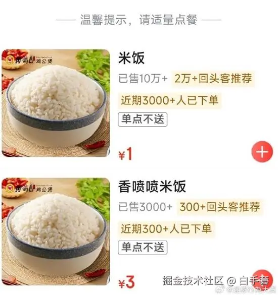 白手套于2025-09-23 07:59发布的图片