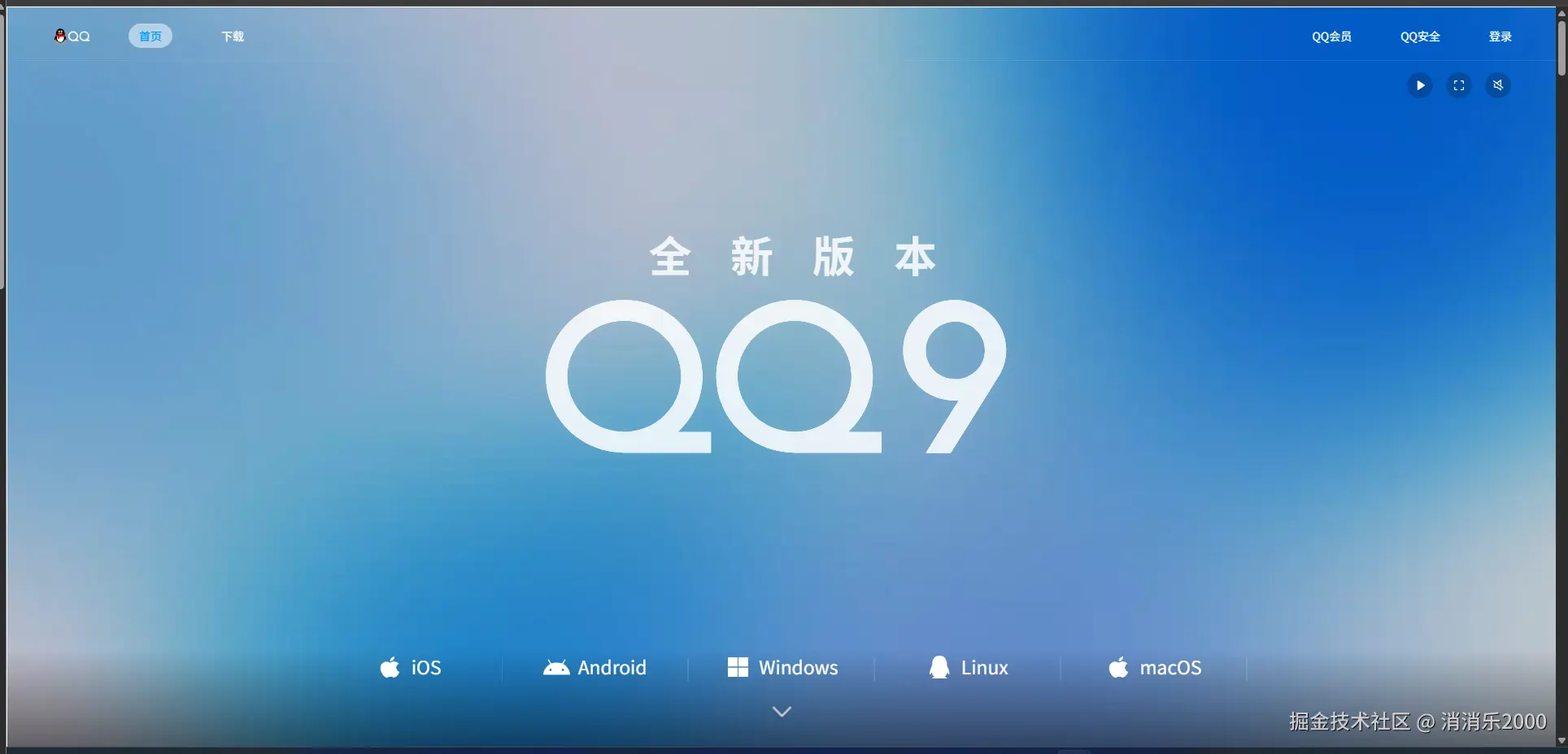 消消乐2000于2025-10-15 20:13发布的图片