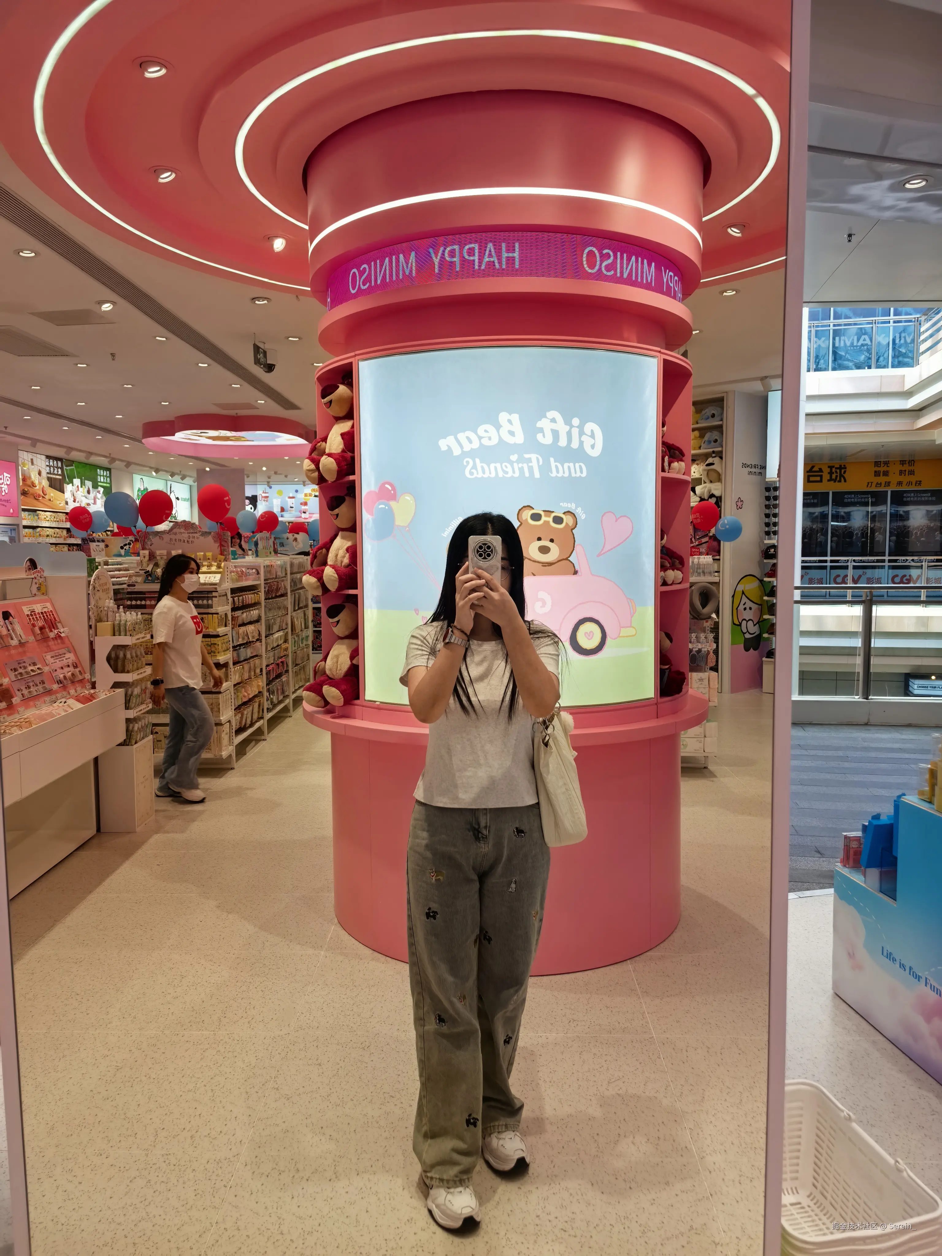 Serein_于2025-10-02 23:43发布的图片