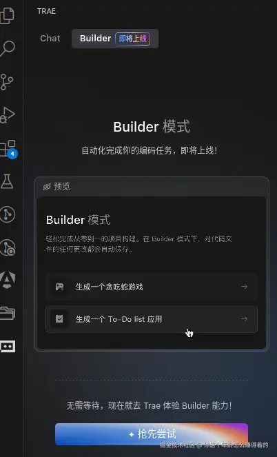 你这个年龄怎么睡得着的于2025-07-29 12:16发布的图片