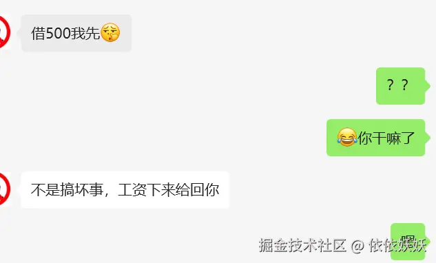 依依妖妖于2025-05-09 09:37发布的图片