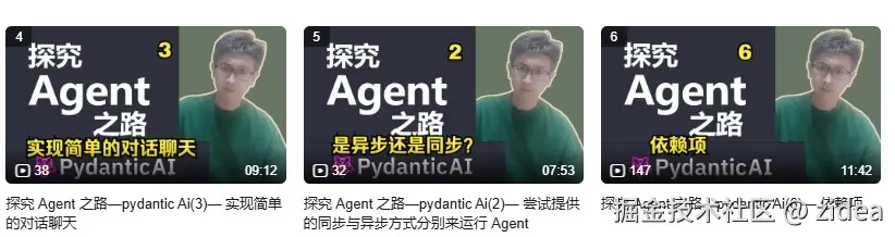 zidea于2025-02-24 19:55发布的图片