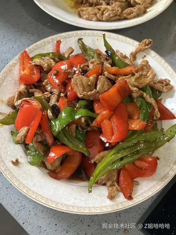 Z姐哈哈哈于2026-01-27 09:13发布的图片