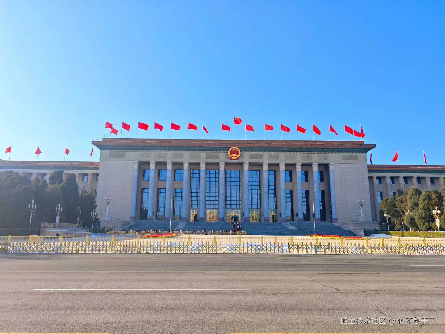 俺不想干了于2025-12-15 09:05发布的图片