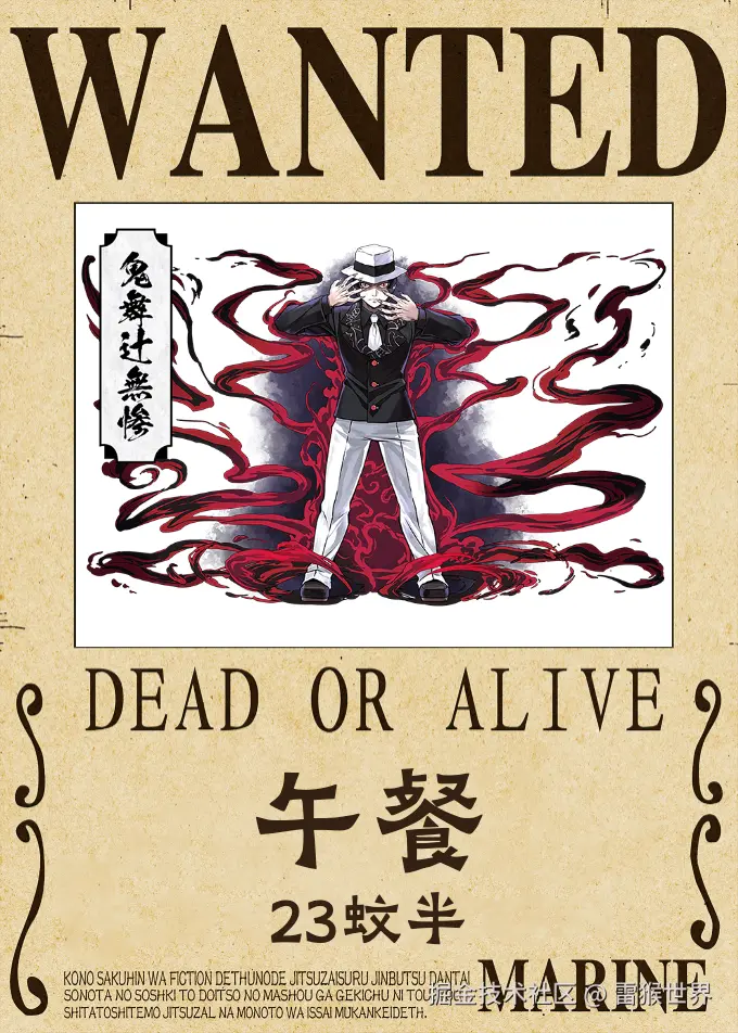 雷猴世界于2025-12-18 12:09发布的图片